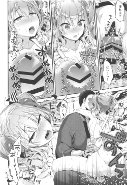 Page 55 of Kashima to Love Love Soushuuhen