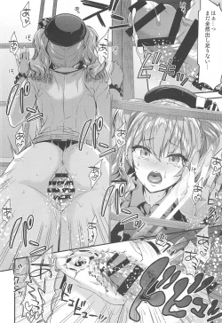 Page 81 of Kashima to Love Love Soushuuhen