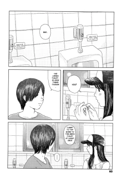 Page 63 of Ochinai Ame | Unfalling Rain Ch. 1-5