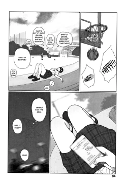 Page 97 of Ochinai Ame | Unfalling Rain Ch. 1-5