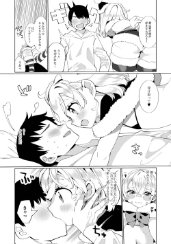 Page 24 of Delicious Otokonoko