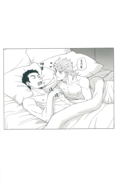 Page 15 of Parēdo no sonosakihe