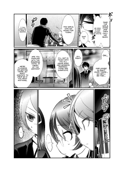 Page 129 of Chinure Warashi | Blood-Stained Child