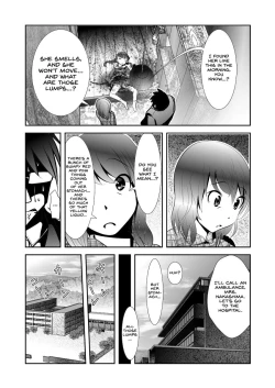 Page 15 of Chinure Warashi | Blood-Stained Child