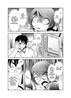 Page 175 of Chinure Warashi | Blood-Stained Child