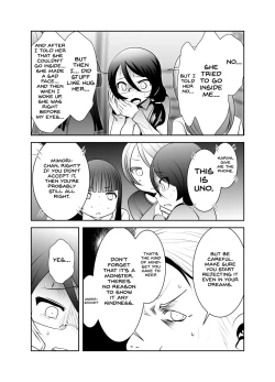 Page 176 of Chinure Warashi | Blood-Stained Child