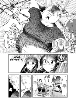 Page 189 of Chinure Warashi | Blood-Stained Child