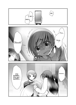 Page 204 of Chinure Warashi | Blood-Stained Child