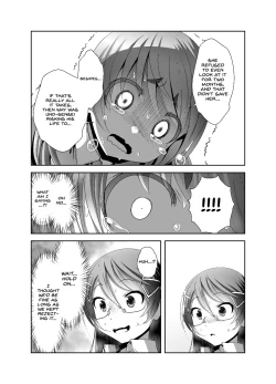 Page 206 of Chinure Warashi | Blood-Stained Child