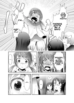 Page 208 of Chinure Warashi | Blood-Stained Child