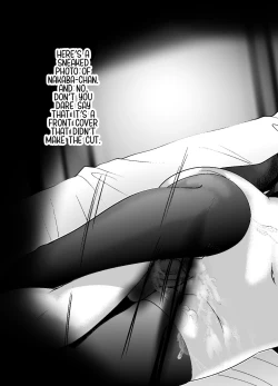 Page 245 of Chinure Warashi | Blood-Stained Child