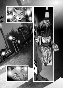 Page 266 of Chinure Warashi | Blood-Stained Child