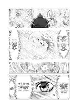 Page 309 of Chinure Warashi | Blood-Stained Child