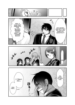 Page 318 of Chinure Warashi | Blood-Stained Child