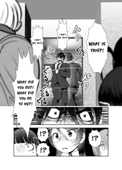 Page 332 of Chinure Warashi | Blood-Stained Child