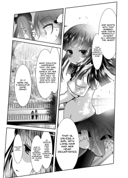 Page 350 of Chinure Warashi | Blood-Stained Child