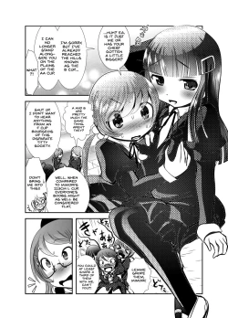 Page 43 of Chinure Warashi | Blood-Stained Child