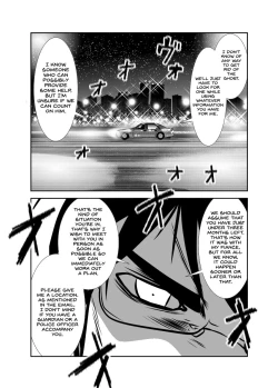 Page 88 of Chinure Warashi | Blood-Stained Child