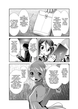 Page 98 of Chinure Warashi | Blood-Stained Child