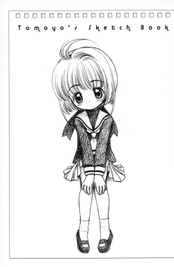 Page 12 of Cherry Drops