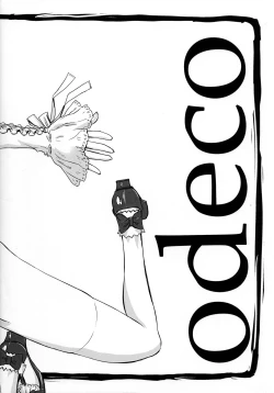 Page 12 of odeco