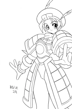 Page 16 of Go Go HEVEN