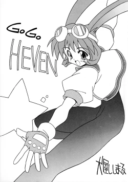 Page 1 of Go Go HEVEN
