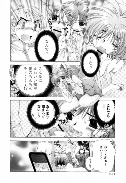 Page 133 of Pink Ribbon