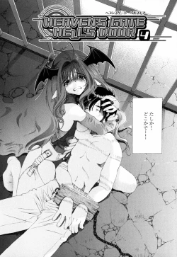 Page 66 of Pink Ribbon