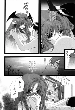 Page 82 of Pink Ribbon