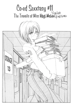 Page 3 of CO-ED Sexxtasy 11