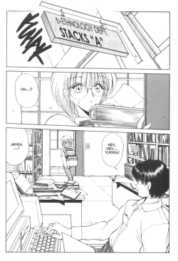 Page 4 of CO-ED Sexxtasy 11