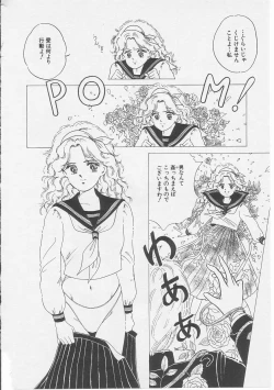 Page 46 of Sexualite