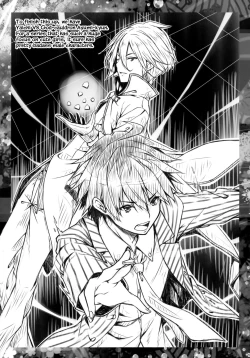 Page 17 of Petit Note. ≠ Botugo no Rakugaki Chou 3