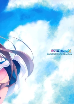 Page 19 of Petit Note. ≠ Botugo no Rakugaki Chou 3