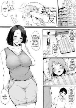 Page 1 of Shinyuu | Life-Saver