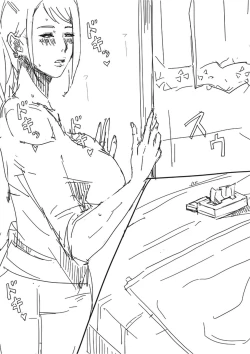 Page 4 of Sex Suru HonMarried Woman Sex - First Time