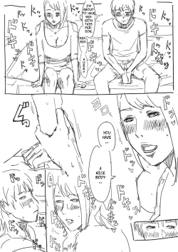 Page 5 of Sex Suru HonMarried Woman Sex - First Time