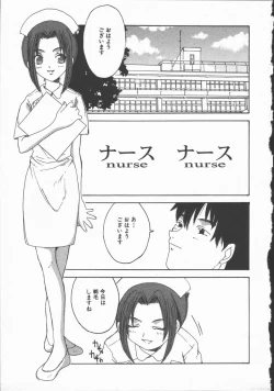 Page 101 of Junai Shoujo | The Pure and Innocent Love of Girl's!