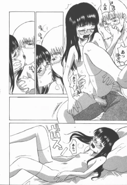 Page 54 of Junai Shoujo | The Pure and Innocent Love of Girl's!