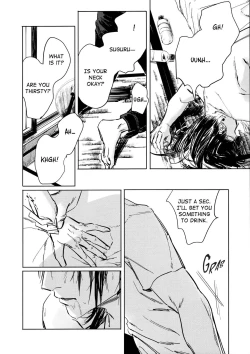 Page 33 of Sorry for Everything