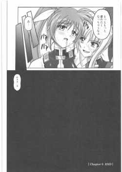 Page 161 of 1001 Kyoudoukan Soushuuhen