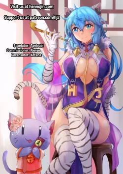 Page 29 of Koisuru Dai Akuma 2