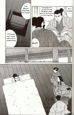 Page 13 of The Demon Who Lives in the Tower Keep