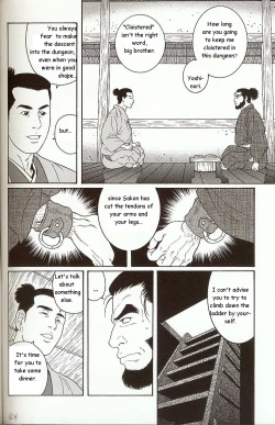 Page 6 of The Demon Who Lives in the Tower Keep