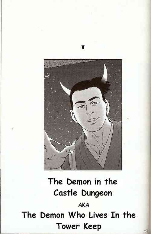 [Tagame Gengoroh] The Demon Who Lives in the Tower Keep [English]