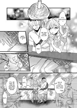 Page 11 of Anju to DokiDoki Ecchi na Date Shiyou yo