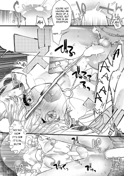 Page 22 of Anju to DokiDoki Ecchi na Date Shiyou yo