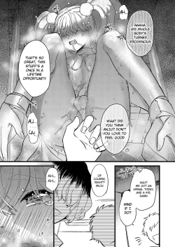 Page 32 of Anju to DokiDoki Ecchi na Date Shiyou yo