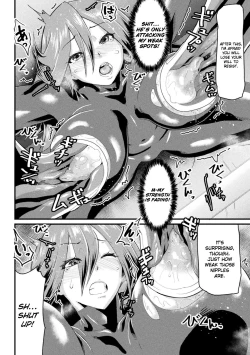 Page 6 of The Passion of Lumina